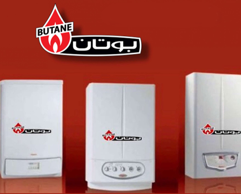 تعمیرات پکیج بوتان در کرج