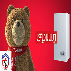 مشکلات- پکیج- اران رادیاتور- در-عظیمیه- کرج
